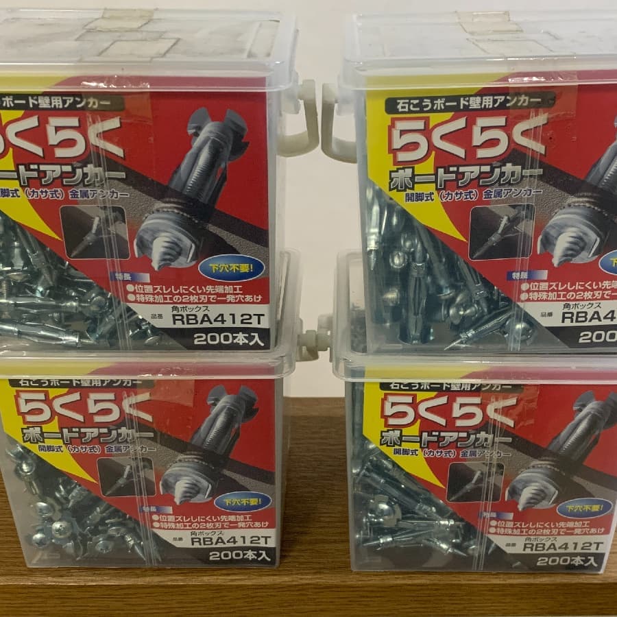 小ネジセムスネジ